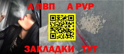 MDMA Лесосибирск