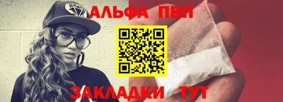 метамфетамин Ликино-Дулёво
