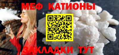 MDMA Лесосибирск