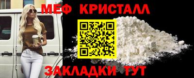 MDMA Лесосибирск