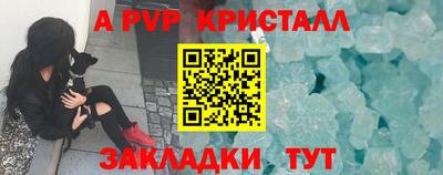 метамфетамин Ликино-Дулёво