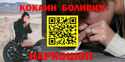 MDMA Лесосибирск