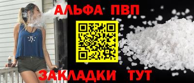метамфетамин Ликино-Дулёво