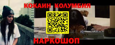метамфетамин Ликино-Дулёво
