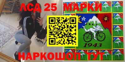 метамфетамин Ликино-Дулёво