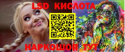 MDMA Лесосибирск