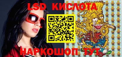 MDMA Лесосибирск