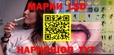 мефедрон VHQ Ливны