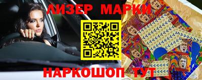 метамфетамин Ликино-Дулёво