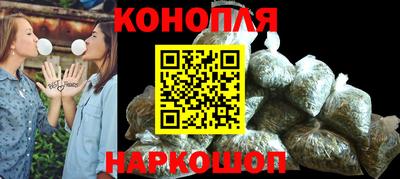 MDMA Лесосибирск