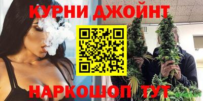 MDMA Лесосибирск