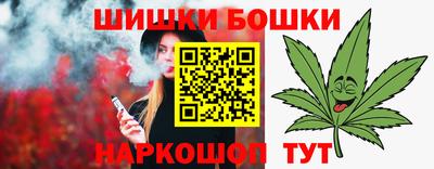 метамфетамин Ликино-Дулёво