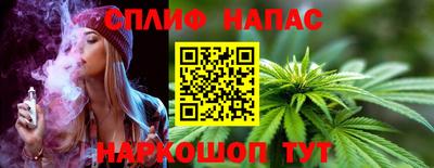 метамфетамин Ликино-Дулёво