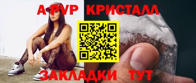 метамфетамин Ликино-Дулёво