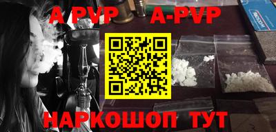 MDMA Лесосибирск