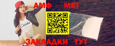 MDMA Лесосибирск
