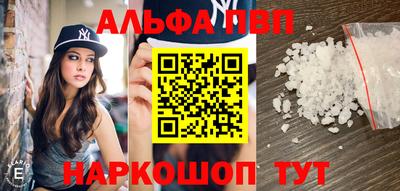 метамфетамин Ликино-Дулёво