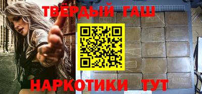 мефедрон VHQ Ливны