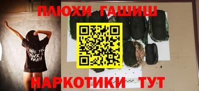 MDMA Лесосибирск