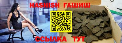 метамфетамин Ликино-Дулёво