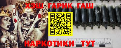 MDMA Лесосибирск