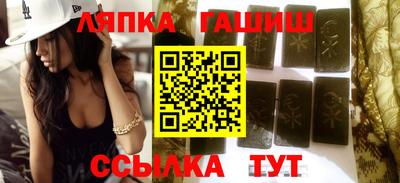 мефедрон VHQ Ливны