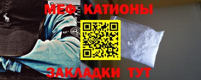 MDMA Лесосибирск