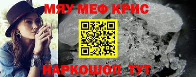 MDMA Лесосибирск